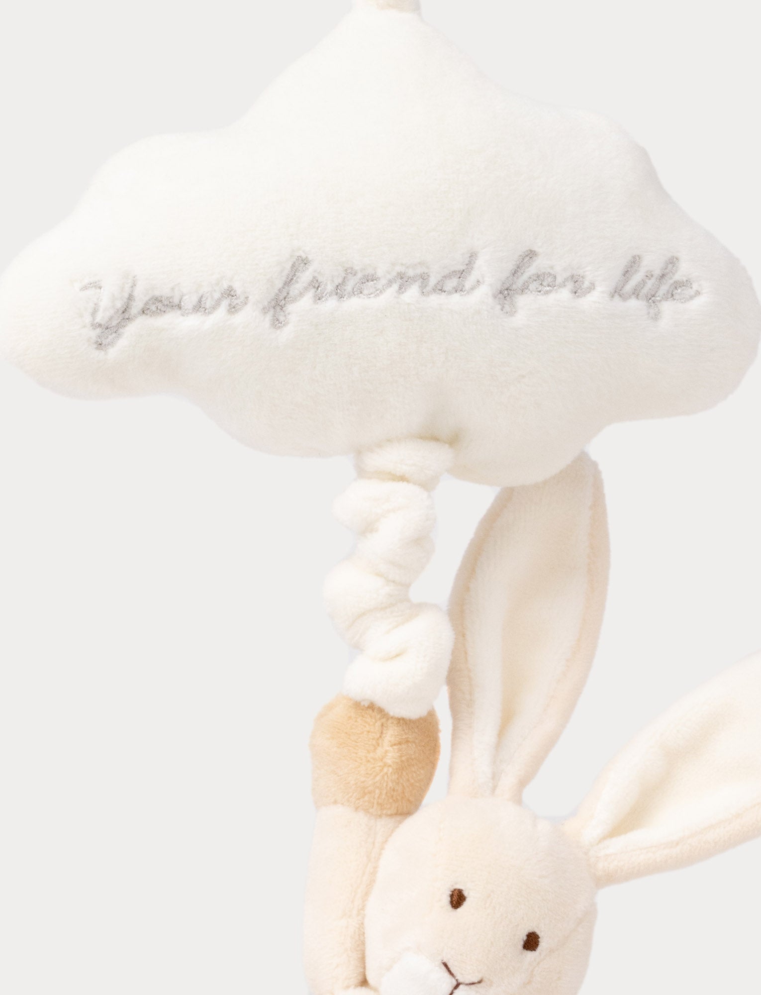  Image of Diinglisar, Music Box, Cloud, Beige