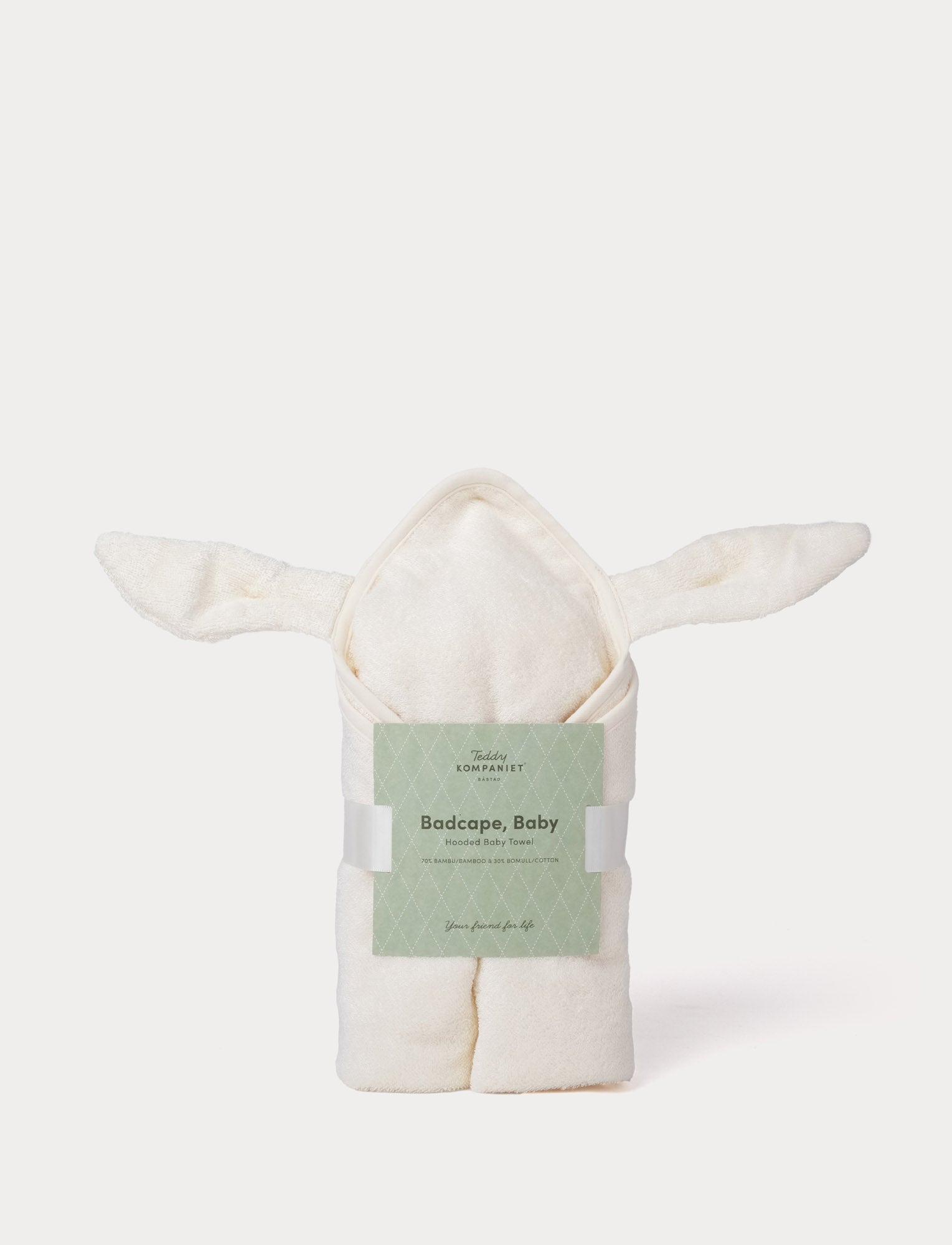  Image of Hooded baby towel, bambu, bunny, creme