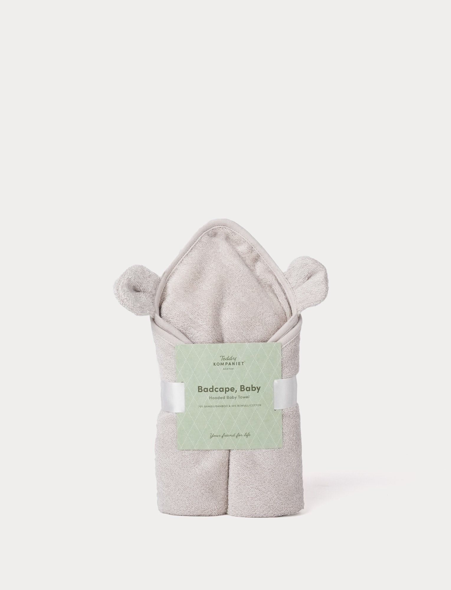  Image of Hooded baby towel bambu, teddy, greige