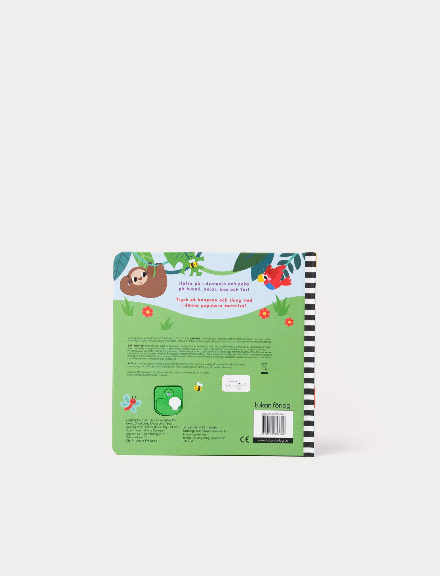  Image of Sjung med mig! Huvud, axlar, knä och tår (med ljud)